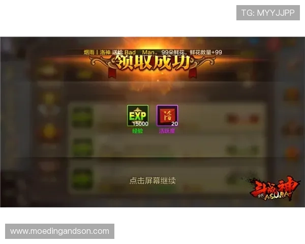 K8龙虎真人游戏最新玩法介绍与技巧详解，助你轻松赢取丰厚奖励