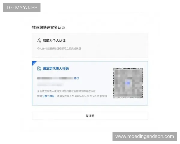 开云真人app账号注册流程详解及新手入门必看技巧分享
