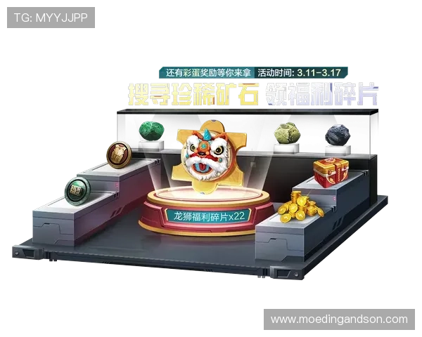 掌握888真人官方网站最新优惠活动,助你轻松赢取丰厚奖励与福利礼包